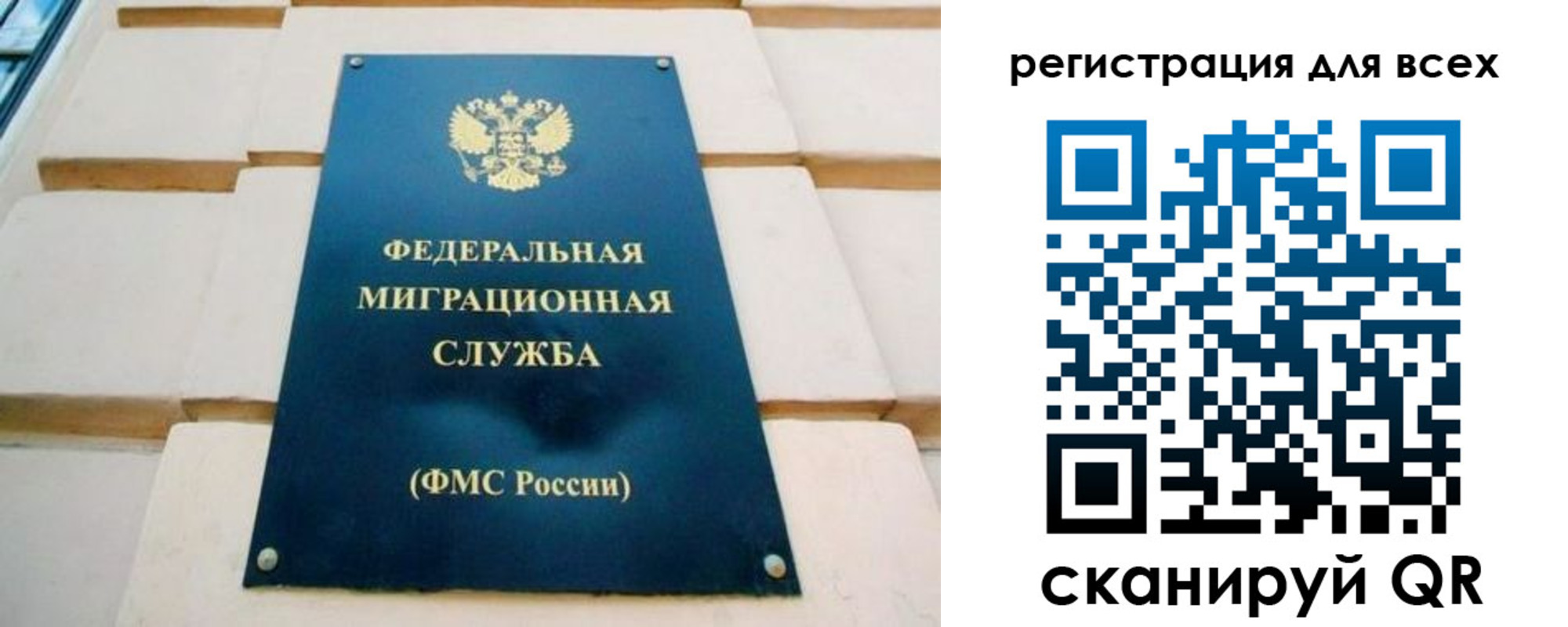 временная регистрация адрес в Дальнегорске